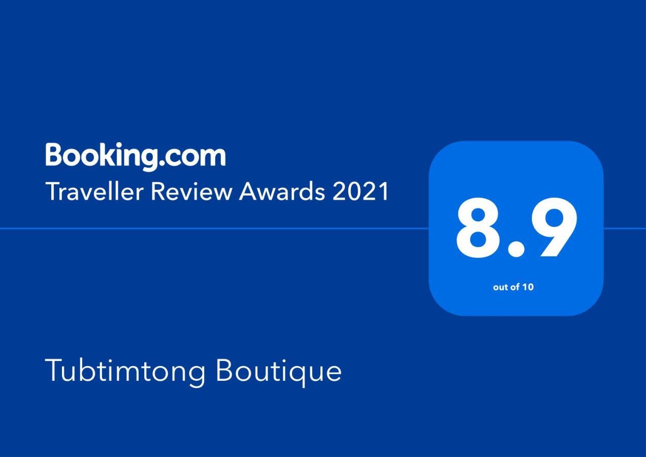 Tubtimtong Boutique Hotel Nai Yang Ngoại thất bức ảnh